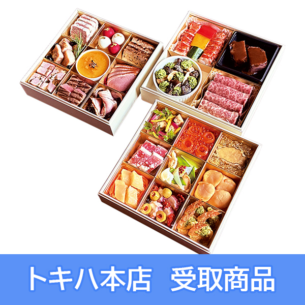 �y�{�X���z 66 ���E���V�F������ �t�����`������ �O�i�d